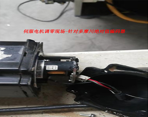 �ŷ�늙C�{(di��o)��x